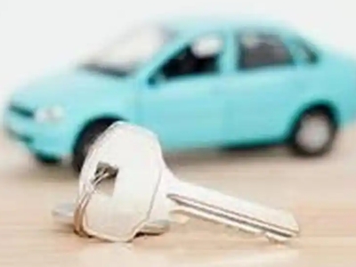 通河汽车抵押贷款办理流程，通河车抵贷需要什么条件?